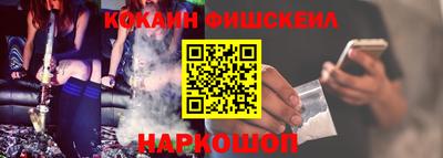 spice Бугуруслан