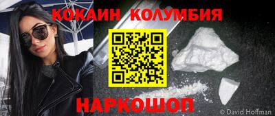 spice Бугуруслан