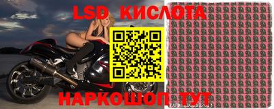 мефедрон мука Будённовск