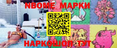 spice Бугуруслан