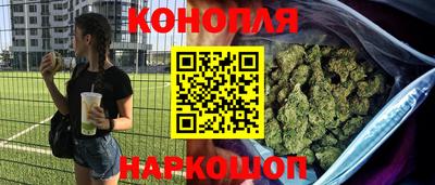 мефедрон мука Будённовск