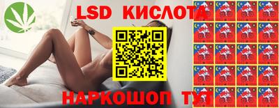мефедрон мука Будённовск
