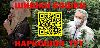 меф VHQ Бузулук