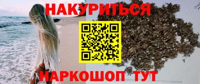 spice Бугуруслан
