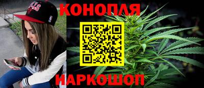 мефедрон мука Будённовск