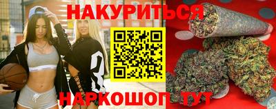 меф VHQ Бузулук