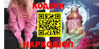 spice Бугуруслан