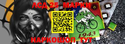 меф VHQ Бузулук