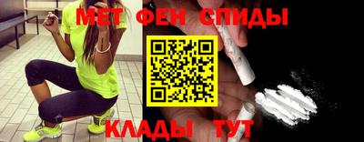 spice Бугуруслан