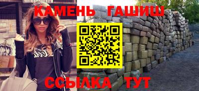 мефедрон мука Будённовск
