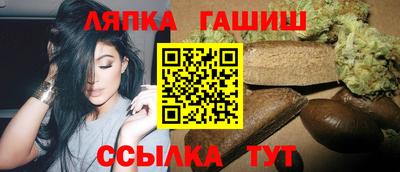 мефедрон мука Будённовск