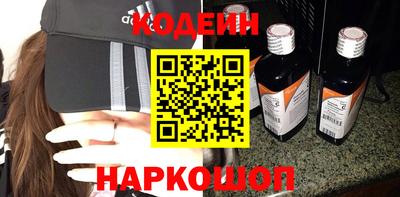 spice Бугуруслан